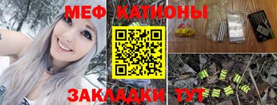 гашиш Мариинск