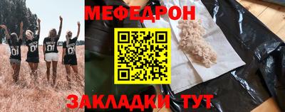 дживик Малгобек