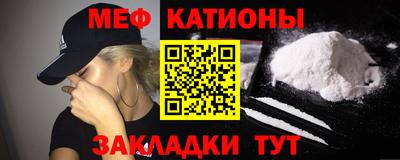 дживик Малгобек