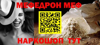 дживик Малгобек