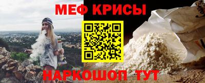 гашик Малоярославец
