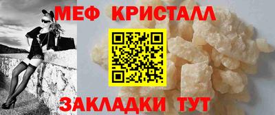 гашиш Мариинск