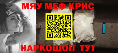 дживик Малгобек