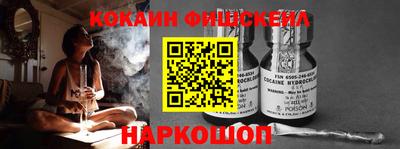 гашиш Мариинск