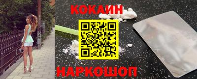дживик Малгобек