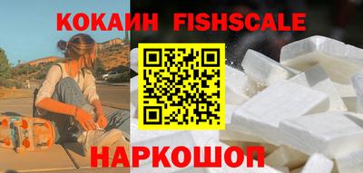 дживик Малгобек