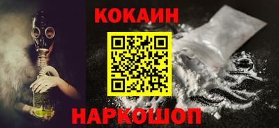 дживик Малгобек
