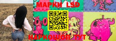 гашиш Мариинск
