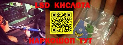 гашиш Мариинск