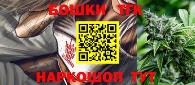 гашиш Мариинск
