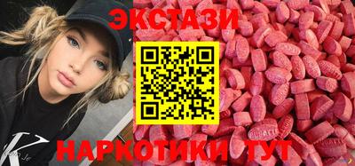 дживик Малгобек