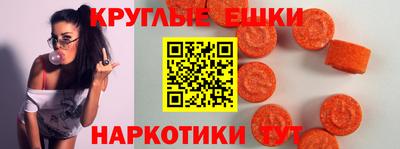 гашиш Мариинск