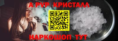дживик Малгобек