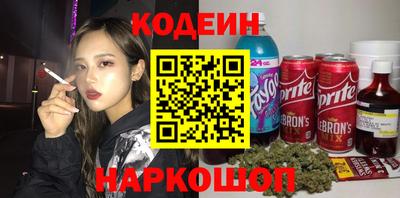 дживик Малгобек