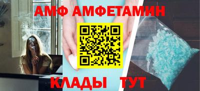 дживик Малгобек
