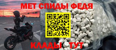 гашиш Мариинск