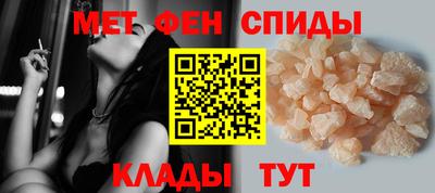 гашик Малоярославец