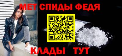 гашик Малоярославец