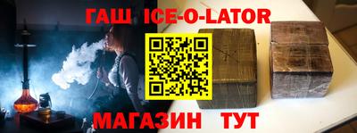 дживик Малгобек