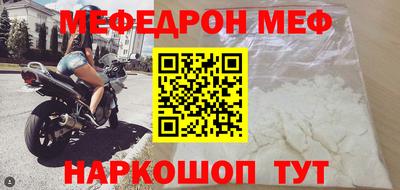 гашиш Мариинск