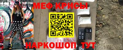 гашиш Мариинск